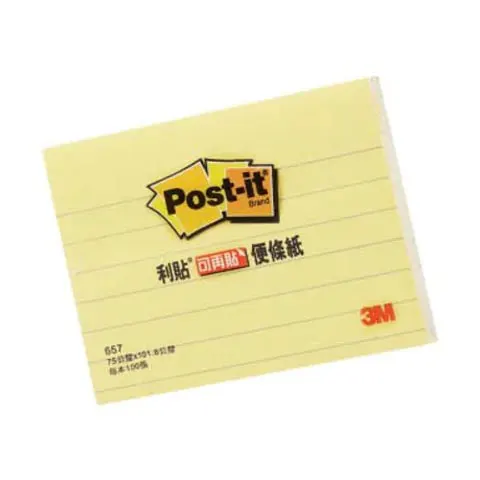 3M Scotch Post-it 657L 可再貼橫格便條紙3*4(黃)